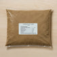 Archipelago Bat Guano 0-7-0 (5 lb bag) Grow Organic