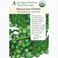 Mexican Sour Gherkin Seeds (Organic) Southern Exposure Seed Exchange