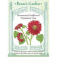 Cinnamon Sun Sunflower Renee's Garden