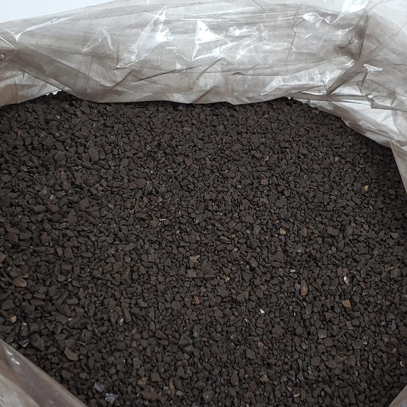 Activate 80 Coarse Grade Humate (50 lb) Grow Organic