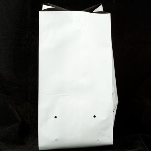 Plastic Nursery Grow Bags - White (2 Gal) Grow Organic
